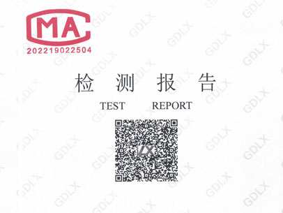 L880大板強力抗裂瓷磚膠