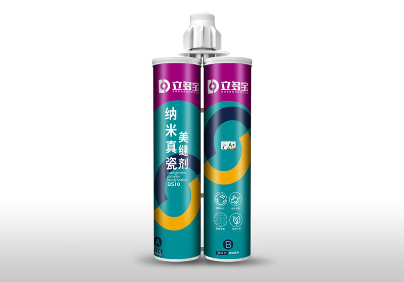 B510納米真瓷美縫劑400ml